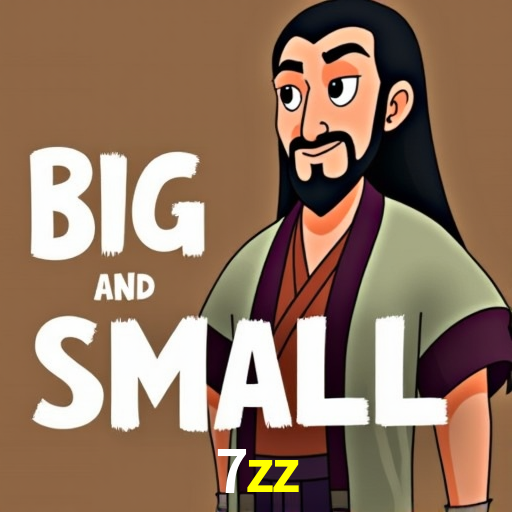 7zz